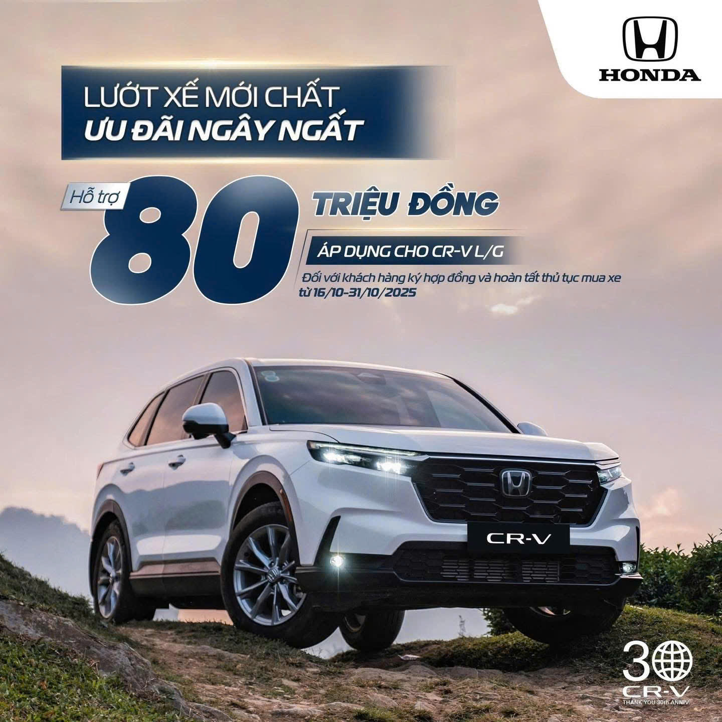 chương trình Khuyến mãi CR-V Tháng 10/2025
