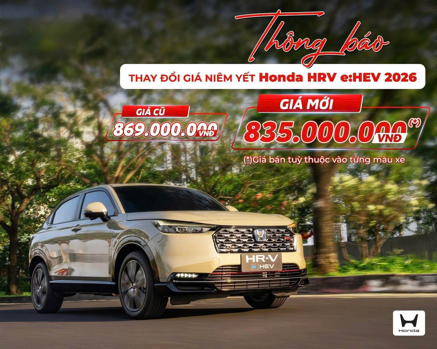 [Hot] THÔNG BÁO ĐIỀU CHỈNH GIÁ NIÊM YẾT HONDA HR-V e:HEV 2026