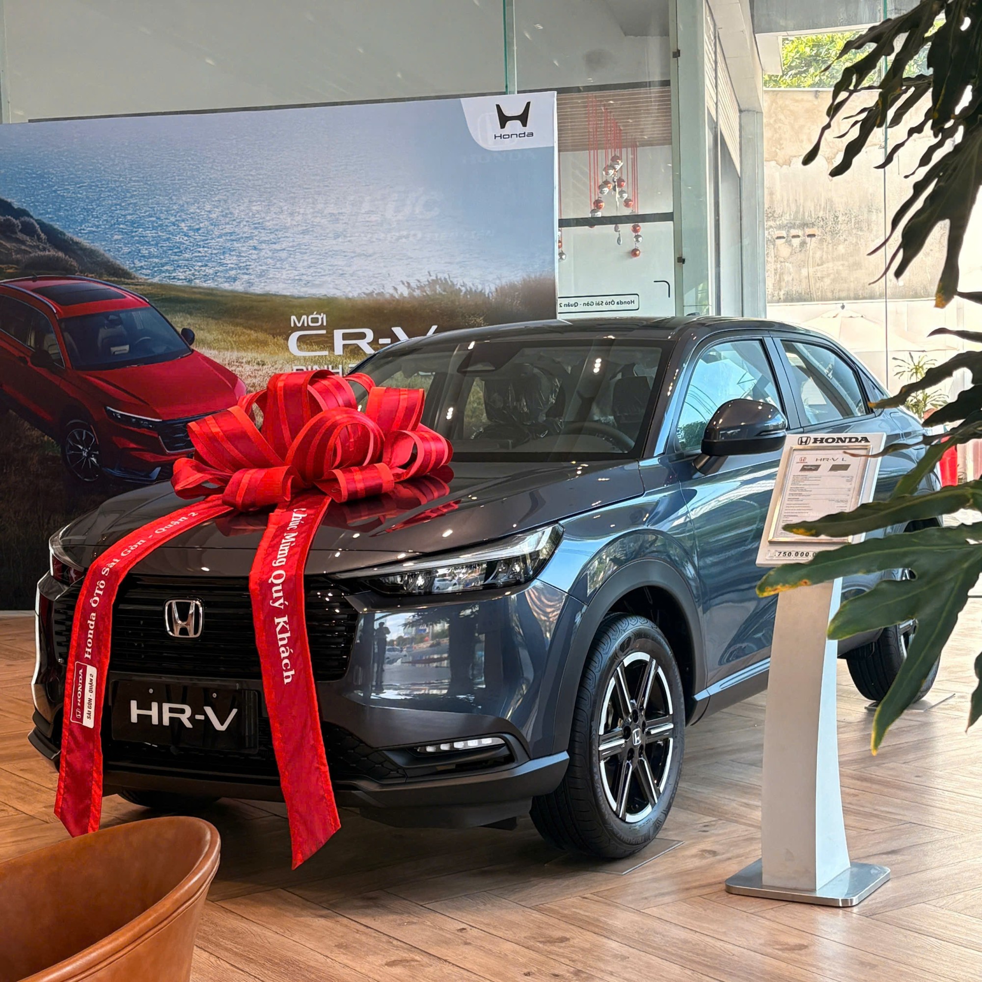 Giá niêm yết Honda HR-V 2026